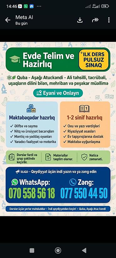 dərzi is elanlari: Məktəbəqədər və ibtidai sinif hazırlığı, Azərbaycan dili, Əyani — 1