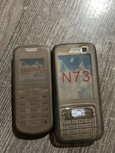 телефон режим 11: Nokia N73, Новый