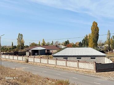 Продажа коттеджей и домов: Продаётся жилой участок с домом и хозпостройками. - Просторный — 2