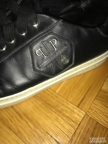 Patike: Original. PHILIP PLEIN kozne patike 42 Limited Edition 100% BOX koza — 3