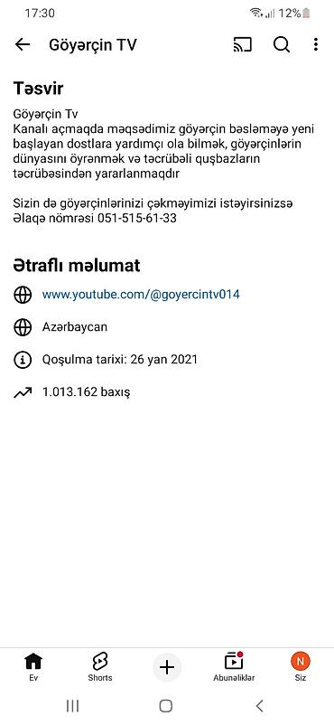Quşlar: Göyərçin TV – YouTube kanalı Məqsəd: - Göyərçin bəsləməyə yeni — 1