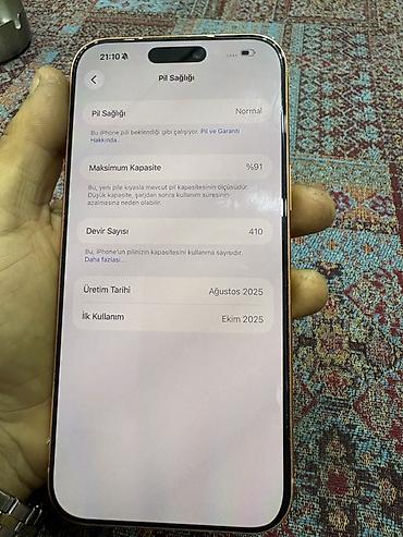 iphone 6 's: IPhone 17 Pro Max — 7
