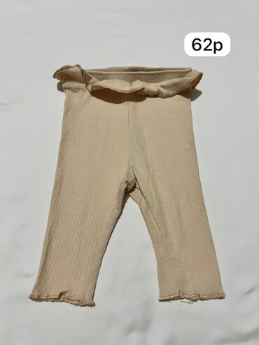 Комплекты одежды: Комплект, цвет - Розовый — 1