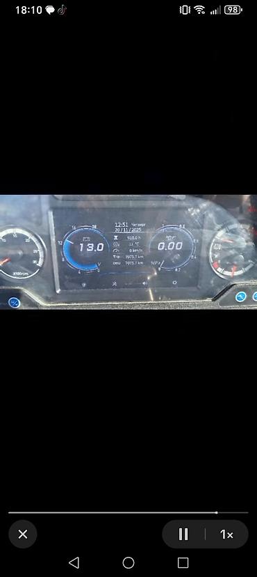 daewoo gentra bufer: Traktor YTO 1404, 2024 il, 140 at gücü, motor 10 l, Yeni — 5