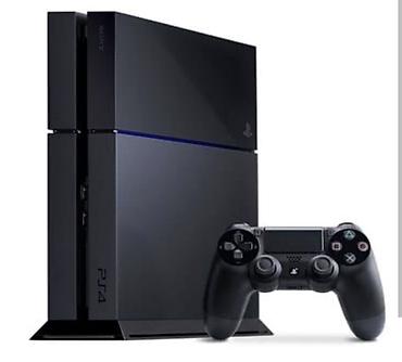 Видеоигры и приставки: PlayStation 3/4alıram baha qiymətə — 1