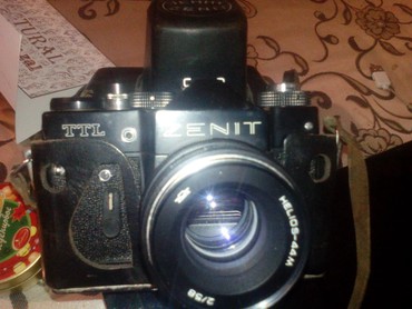 fotoaparat icarə: Zenit fotoaparat