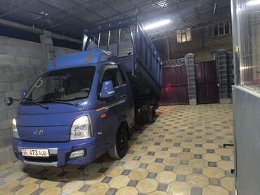продаю в связи с переездом: Самосвал услуги Портер по регионам переезд с грузчиками Быстро