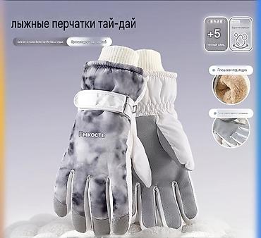 гармин саат: Мужские горнолыжные перчатки - Цвет: черные и серые - Посадка: один — 2