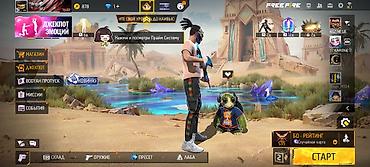 Другие игры и приставки: Игровой аккаунт Free Fire - Ник: stAngel (ID: 6) - Уровень: 66 - — 2