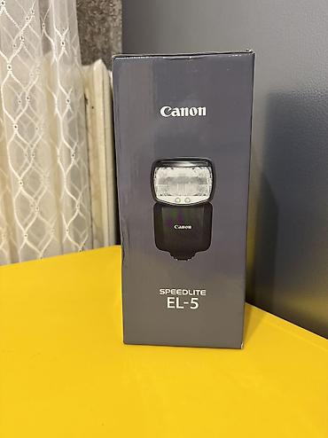 Техника и электроника: Вспышка Canon Speedlite EL-5 - Совместимость: камеры Canon с — 1