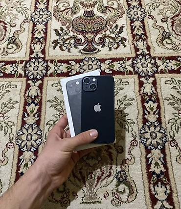 часы гармин капитан 2: IPhone 13 mini, Б/у, Черный, Коробка, 81 % — 2