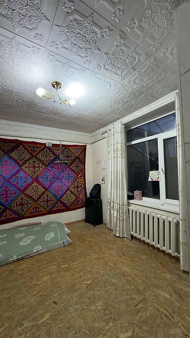 ихсан курулуш: 510 соток, Курулуш, Кызыл китеп, Техпаспорт, Сатып алуу-сатуу келишими — 6