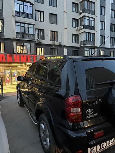 Toyota: Toyota RAV4: 2004 г., 2 л, Автомат, Бензин, Кроссовер — 6