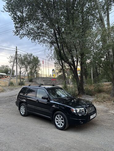 субару форестер сатылат: Subaru Forester: 2006 г., 2.5 л, Автоматтык, Бензин, Кроссовер