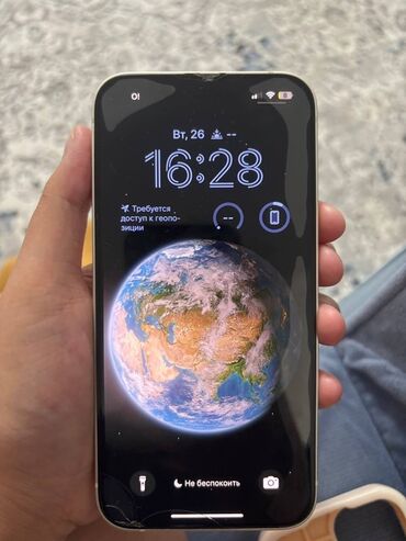 продам старые телевизоры: IPhone 13, Колдонулган, Ак, Каптама, Куту, 85 %
