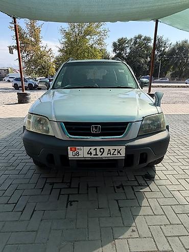 honda crv шины: Honda CR-V: 1996 г., Автомат, Бензин, Кроссовер — 5