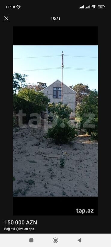 Həyət evləri və villaların satışı: 4 otaqlı, 170 kv. m, Kredit yoxdur, Yeni təmirli -da lalafo.az — 7 Həyət evləri və villaların satışı: 4 otaqlı, 170 kv. m, Kredit yoxdur, Yeni təmirli — 7