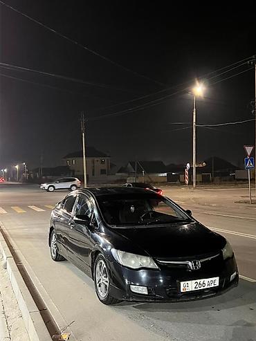 Honda: Honda Civic: 2006 г., 1.8 л, Автомат, Бензин, Седан — 3