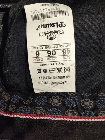 Kostyumlar: Pisano firmasının kostyumu, 1-cə dəfə xeyir işə geyinilib. 48 (M) -da lalafo.az — 10 Kostyumlar: Pisano firmasının kostyumu, 1-cə dəfə xeyir işə geyinilib. 48 (M) — 10