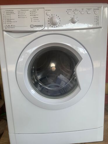 Elektronika: Yeni, Indesit, 5 kq., Öndən, Avtomat, Qurutma var, Kredit yoxdur, Ünvandan götürmə