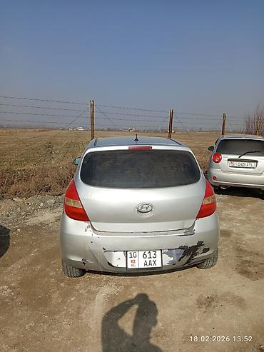 туксон 2022: Hyundai i20: 2009 г., 1.3 л, Механика, Бензин, Хэтчбэк — 5