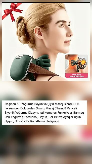 Masajor, Bədən üçün, Yeni