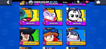 Açıqcalar: Brawl Stars hesabı - Kupa: 64 931 - Qızıl: 64 931 - Kristal/daş: 1 — 8