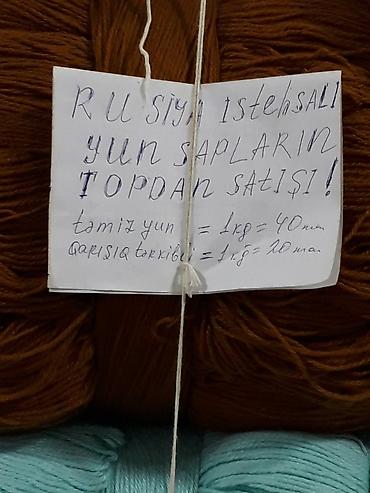 kendir ipi: Turkiye ve Rusiya istehsali temiz yun,AKRIL,IPEK terkibli saplar — 2