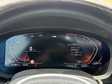 bye e5: BMW 5 series: 2020 г., 2 л, Автомат, Дизель, Седан — 7