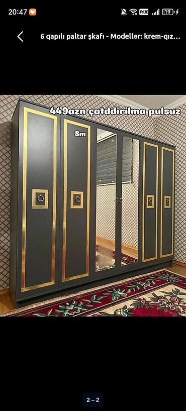 islenmis skaf: Yeni, 6 qapı, Güzgülü, Boz, Açılan, Düz dolab — 1