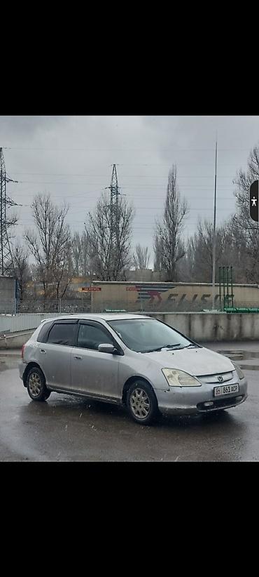 хонда везел левый руль: Honda Civic: 2001 г., 1.5 л, Автомат, Бензин, Хэтчбэк — 4