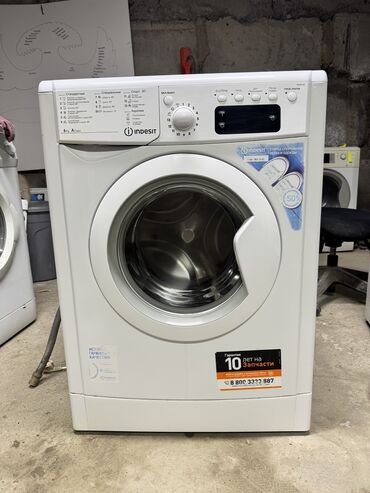 водонагреватель проточный на кран: Стиральная машина Indesit, Б/у, Автоматические, До 6 кг, Компактная