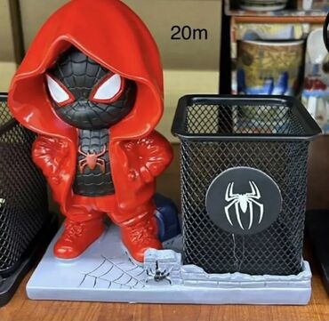 Fiqurlar: Fiqur — 16