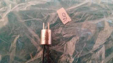 Ostali medicinski proizvodi: Monopolar Bipolar nožići kablovi
Kao sa slika
Ne odgovaram na SMS — 8