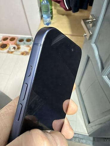 айфон 17 про макс 1 тб цена: IPhone 17 Pro Max, Б/у, 1 ТБ, Коробка, 100 % — 10