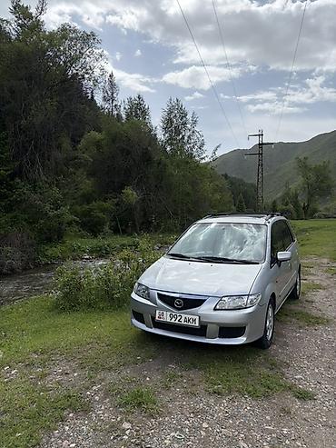 smart open: Mazda PREMACY: 2002 г., 1.8 л, Механика, Бензин, Универсал — 1