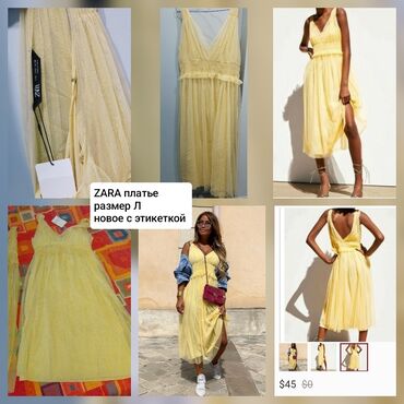 Ziyafət donları: Ziyafət donu, Midi, Zara, L (EU 40)