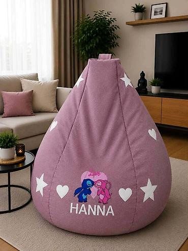 Ostalo: LAZY BAG βΆοΈ πππ/ππ ππ (Za decu do 5 god)β’ Bez veza: 5300 RSD β’ Sa na lalafo.rs β 5 Ostalo: LAZY BAG βΆοΈ πππ/ππ ππ (Za decu do 5 god)β’ Bez veza: 5300 RSD β’ Sa β 5