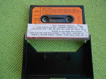 mp3 kup: Prodajem kasetu grupe Bijelo Dugme "Velike rok balade" iz 1984 — 2