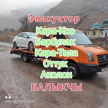 stage 3: Со сдвижной платформой, С лебедкой, С манипулятором — 1