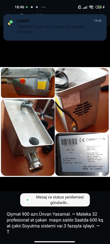 roland g 600: Mateka, Saatda 600 kq.