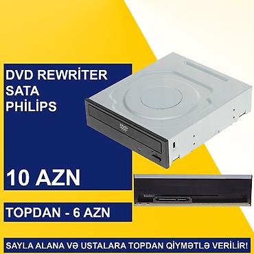 Digər ehtiyat hissələri: Kompüter və Notebook üçün DVD ReWriter-lər SAYLA ALANA VƏ USTALARA — 3