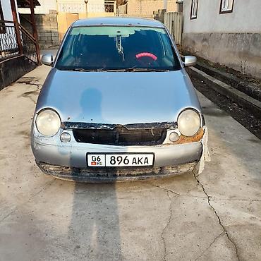 Другие автомобили: Автомобиль: компактный 3‑дверный хэтчбек серебристого цвета. Кузов и — 1