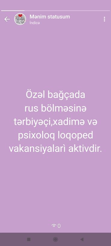 Əməkdaş axtarışı (vakansiyalar): Təhsil, elm