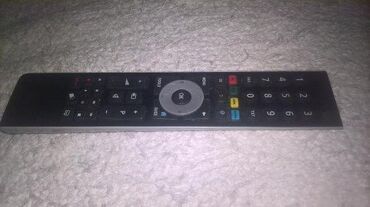 Aksesoari za TV i video: Grundig daljinski upravljaci Slanje Brzom postom ide na odgovornost — 10