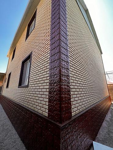 Другие фасадные материалы: Клинкер Бишкек at lalafo.kg — 4 Другие фасадные материалы: Клинкер Бишкек — 4