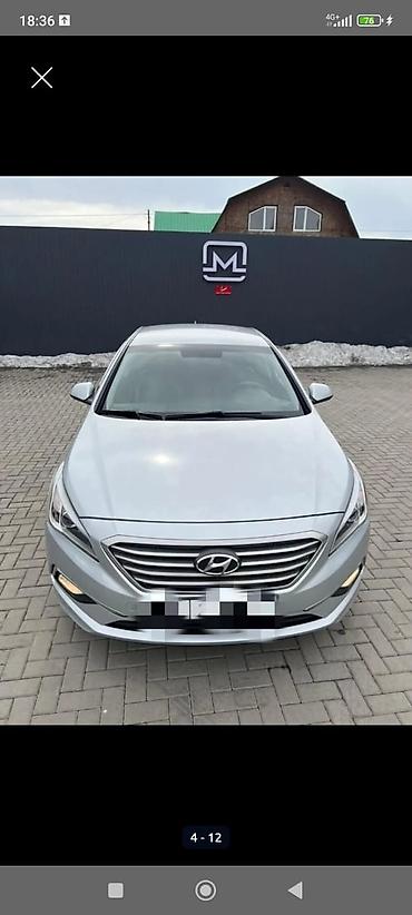 kia ключ: Hyundai Sonata: 2016 г., 2 л, Автомат, Газ, Седан — 3