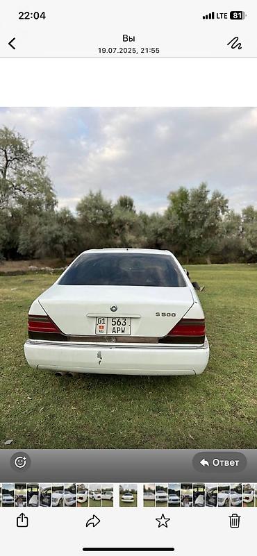 dongfeng l7 2026: Mercedes-Benz : 1992 г., 0.3 л, Автомат, Дизель, Седан — 5