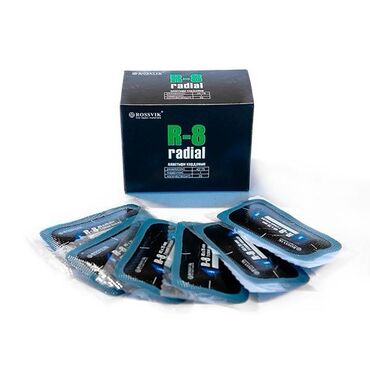 Шиномонтаж: Выездной шиномонтаж( вулканизация) вулканизация на выезд мы всегда — 13