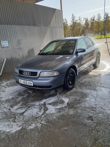 с4 ауди: Audi A4: 1998 г., 1.8 л, Автомат, Бензин